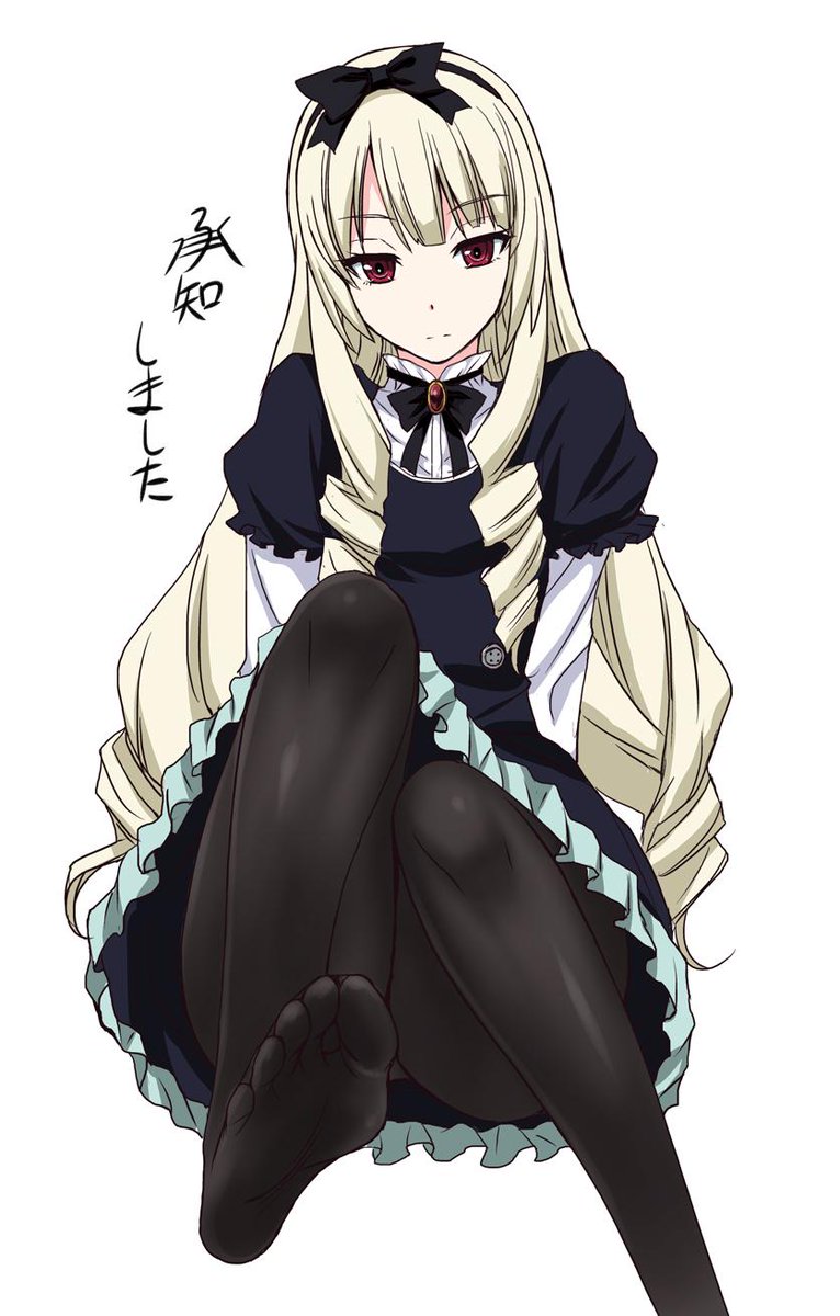 Landlock Rinko Shirobako Feet Ecchi Anime Http T Co Ggmoxz5yx3