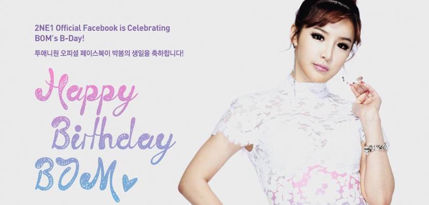 Happy Birthday Park Bom My Bias ! ! 