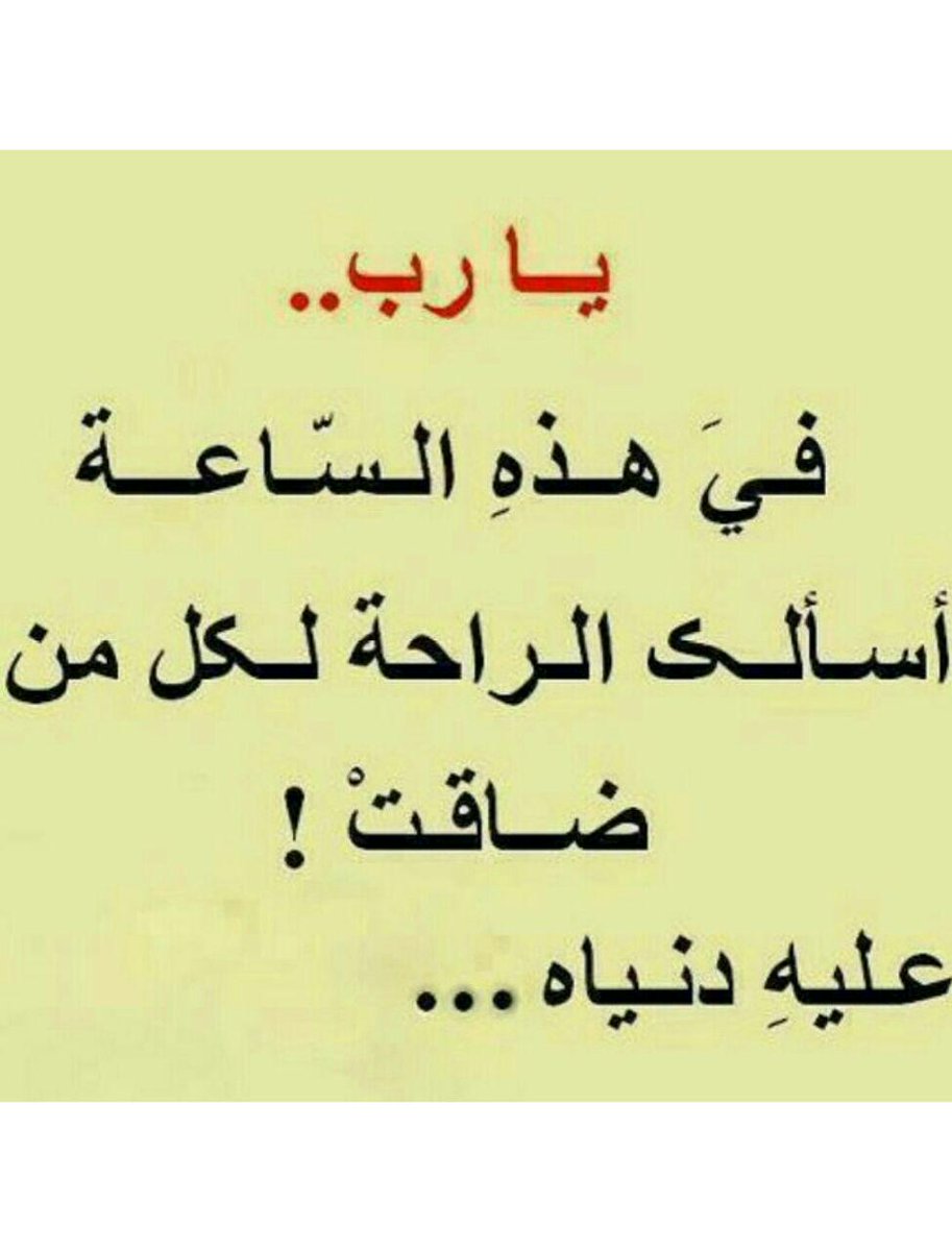 💙💙. (@nh_love16) on Twitter photo 