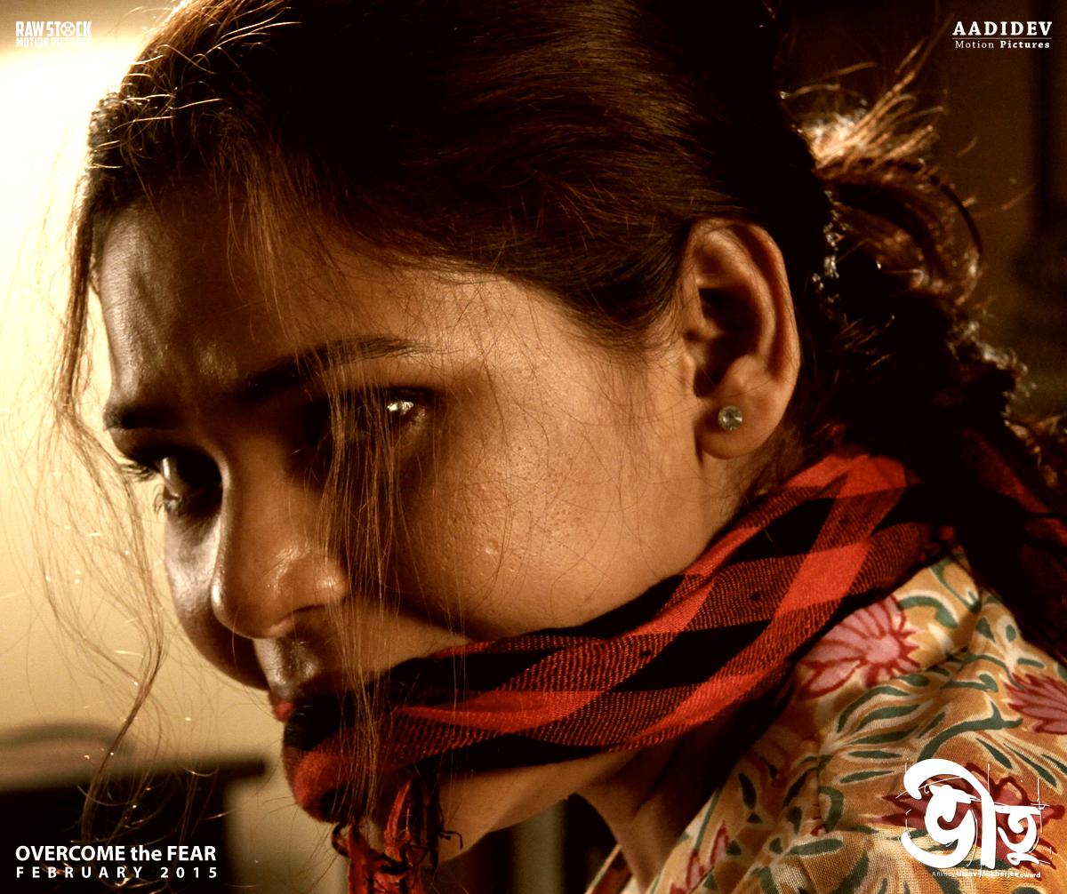 rsmotionpicture's tweet photo. #Bheetu ... how safe is our city? @1078PowerFM @Sholoana1 @TollyDuniya @OnlineTollywood @Fever104FM_Kol http://t.co/CTCyVJuXPj
