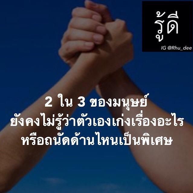 daradaily tweet picture