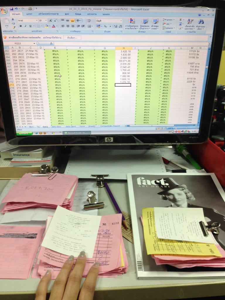PloyJI's tweet image. @_@ #slpy