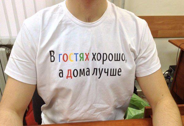 SEO GARIN (@seo_garin) on Twitter photo 