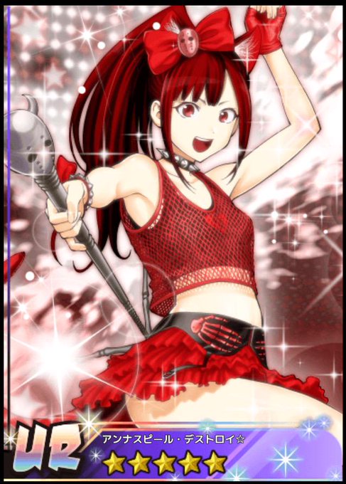 アリスビーンズのtwitterイラスト検索結果 古い順 アリスビーンズのtwitterイラスト検索結果 古い順
