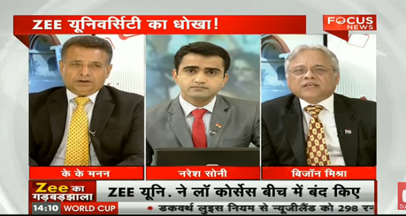 AAPlogical's tweet photo. Blackmailer n cheater @_SubhashChandra @sardanarohit "@AnilAAP: Supreme Court should take action against #ZeeScam ! http://t.co/Zr6YzAC5nq"