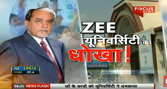 AAPlogical's tweet photo. Blackmailer n cheater @_SubhashChandra @sardanarohit "@AnilAAP: Supreme Court should take action against #ZeeScam ! http://t.co/Zr6YzAC5nq"