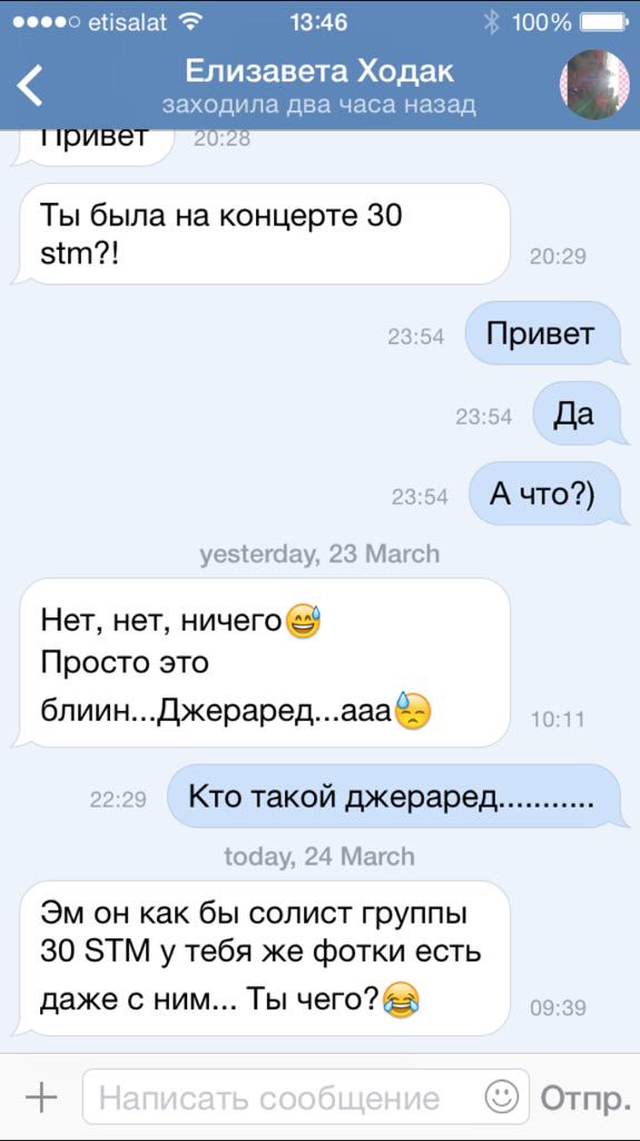 30secondstofall's tweet image. Я ОРУ ЕЩЕ ГРОМЧЕ ЧЕМ В ПРОШЛЫЙ РАЗ