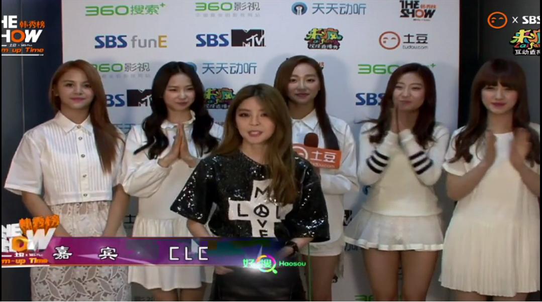 [LIVE UPDATE] 150324 CLC was the 1st group to appear at this sbs mtv the show interview session with MC Heyne