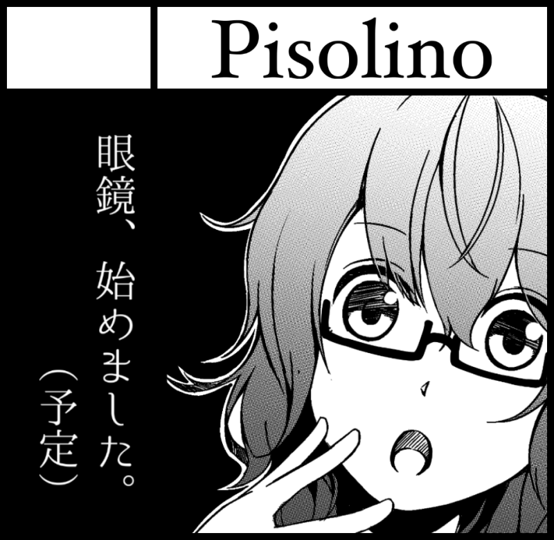 5月コミティア pisolino H-41a デス!宜しくお願いします! 