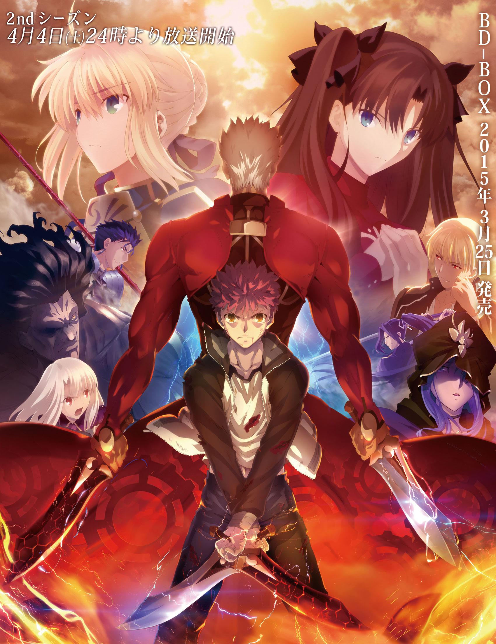 ufotable on X: ufotable on X: