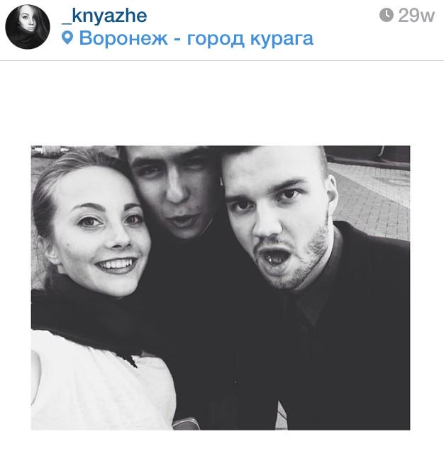 С Днем рождения столичную штучку <a href="/NastyaKnyaz/">Anastasiia Kniazeva</a>