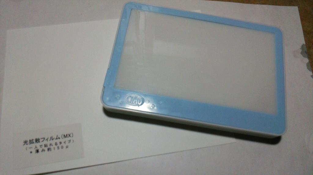 Ziggy Ghl019ペーネロペー 話題になった少女漫画雑誌 ちゃお のトレース台 それを改造する新兵器をラッコさんに分けてもらいました 光拡散フィルム 電光の看板に使うものだそうです これをちゃお台の乳白色パーツ裏側に貼るんだって 果たしてその