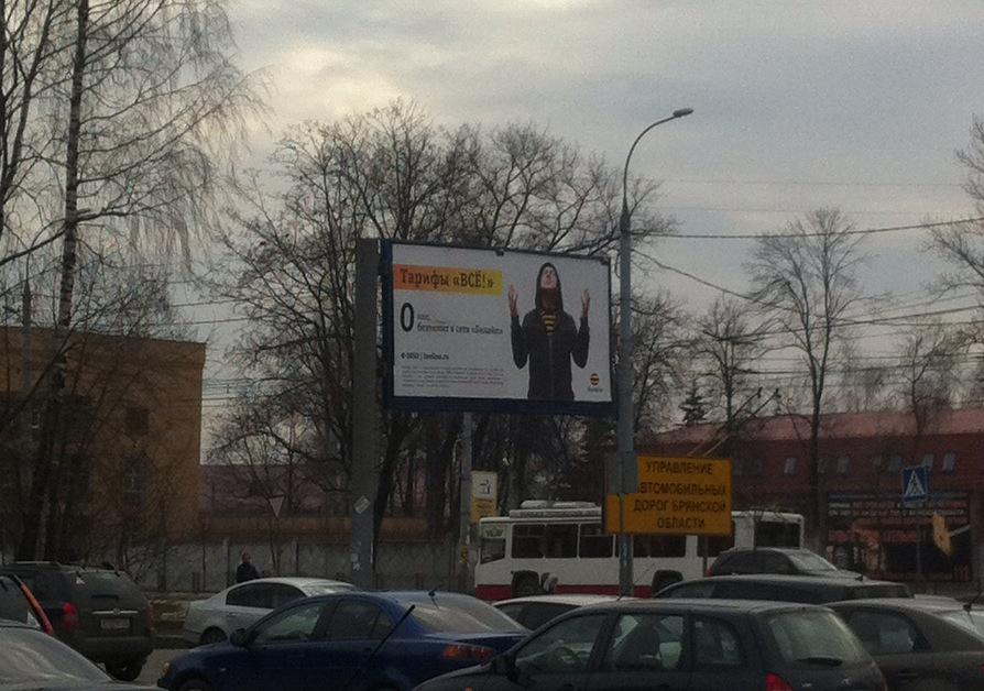 hatovich's tweet image. По-моему #светлаков сам придумал образ в рекламе #билайн нового тарифа