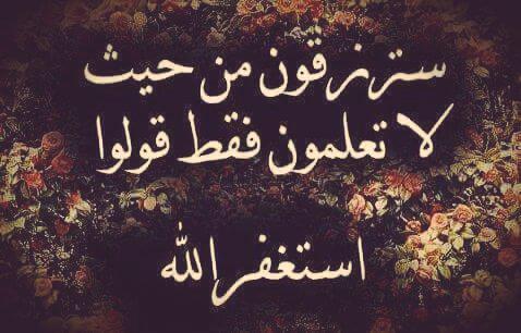 Hosam Alkhteeb (@alkhteeb_hosam) on Twitter photo 