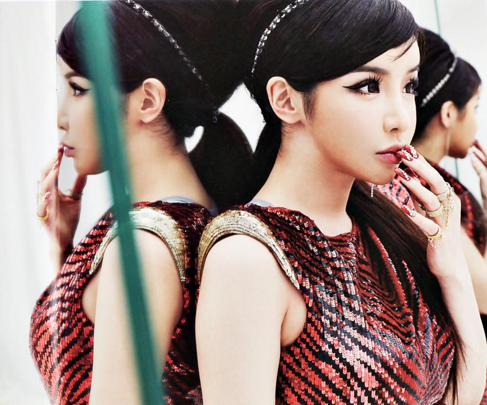 HAPPY BIRTHDAY Park Bom ! BLACKJACKS ARE ALWAYS HERE TO SUPPOYOU AND YOUR CO-MEMBERS    