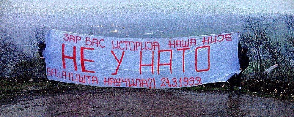 16 година од НАТО бомбардовања наше земље где су животе изгубили 4.000 људи, а 10.000 повређено. 

НИКАД НЕ ЗАБОРАВИ!