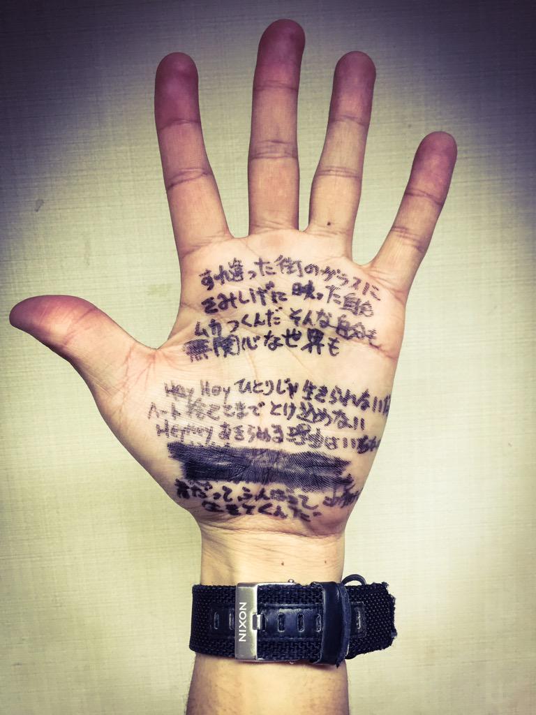 shun_TF's tweet photo. SPYAIRとのライブはやっぱり想いが溢れた。とてもとても楽しい特別な時間でした(^^) 一度倒れて這って踏ん張って立ち上がった男たちのライブは昔の何倍も熱くてカッコ良かった。サムライハートを唄えたのも嬉しかった♬新潟Thanx‼︎ http://t.co/rKJiGBUGIY