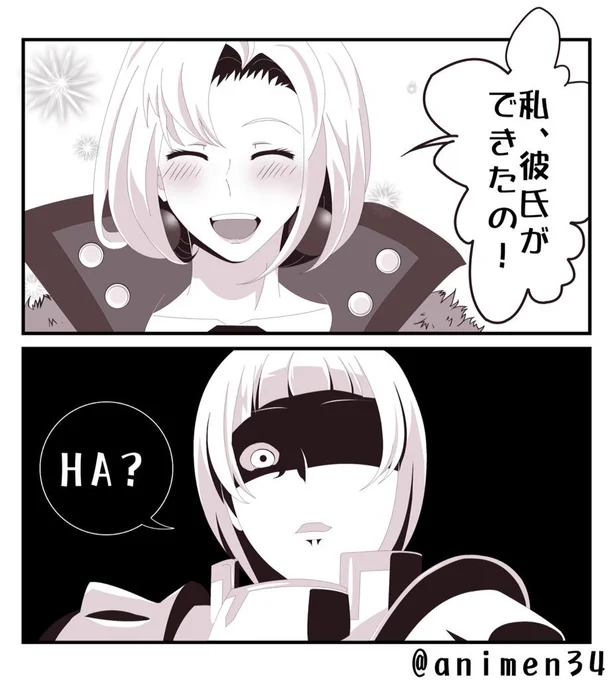 ぽっぽちゃん「ミカエル様が感情を表に…っー!?」
#純潔のマリア 
