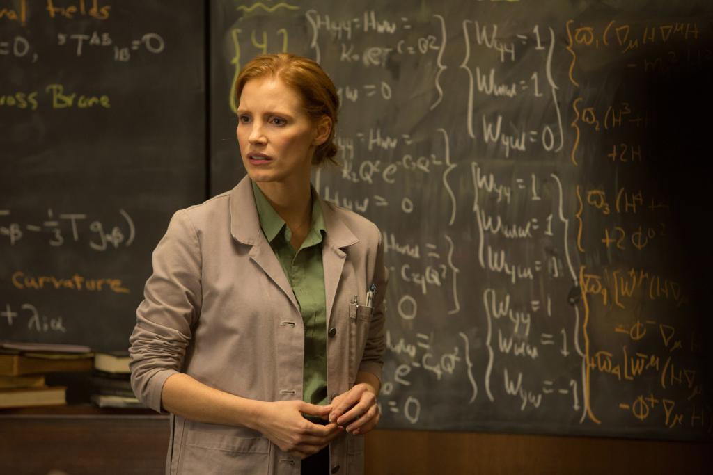 \"Eureka!\"
Happy Birthday to heroine, Jessica Chastain 