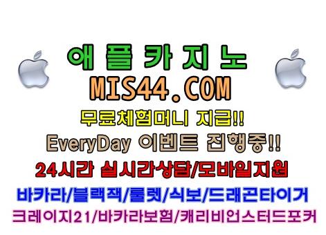 phagbang's tweet photo. #온라인카지노 #온라인카지노
#온라인카지노사이트 #카지노사이트주소
♡
■ＭＩＳ４４。ＣＯＭ■
♡
박지빈 도더사지 가구행해 비초금보 http://t.co/yvIO8GqKq6