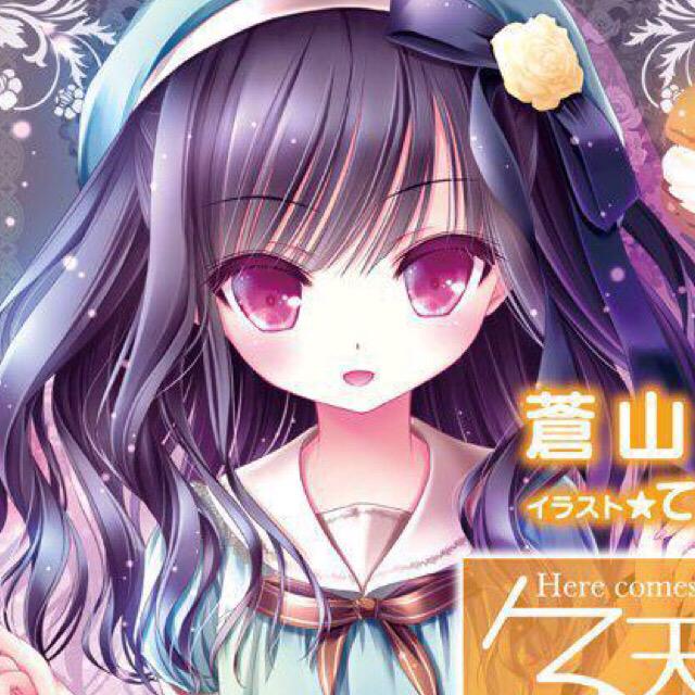 紅葉谷希美 Momizidani 3p Twitter 紅葉谷希美 Momizidani 3p Twitter