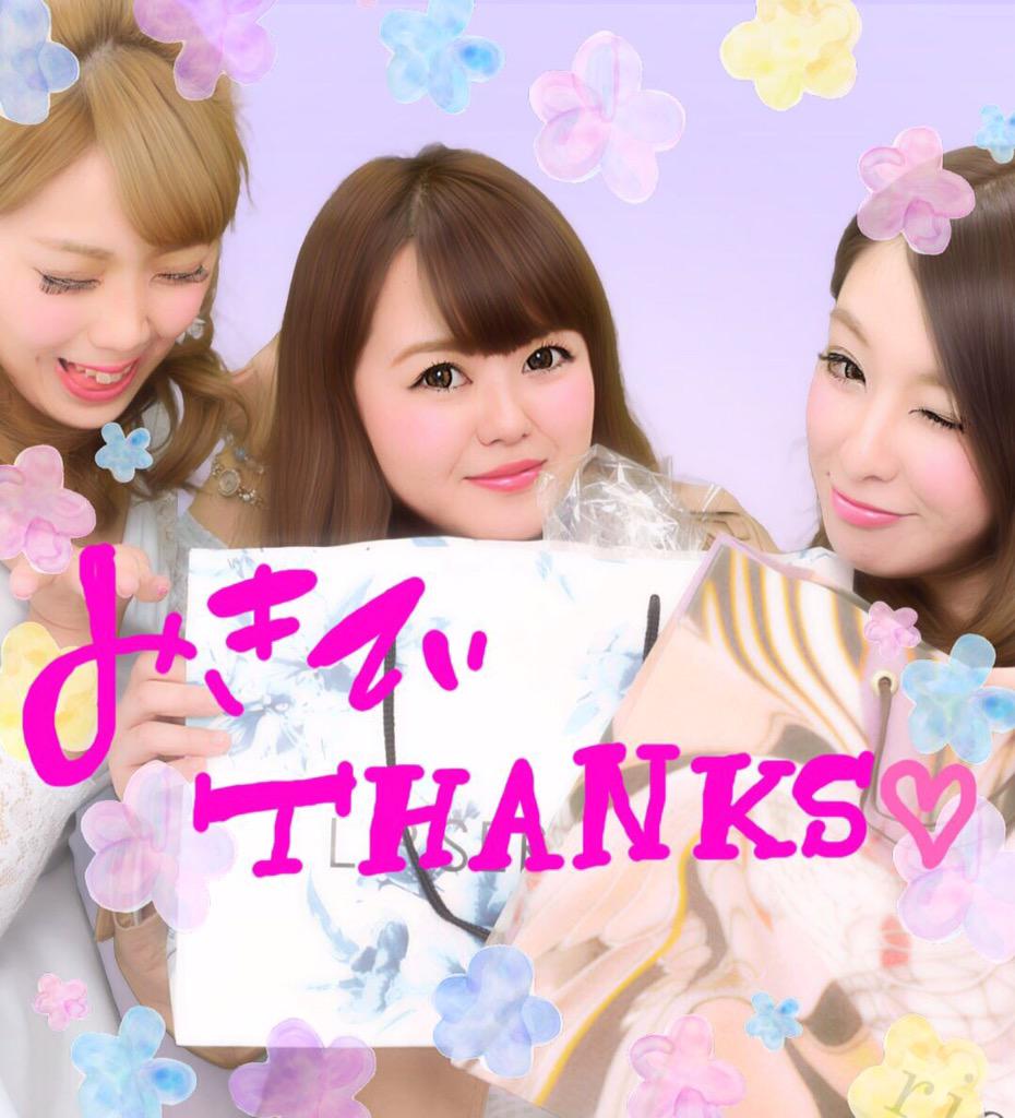 佐藤美祐 M1y Twitter 佐藤美祐 M1y Twitter