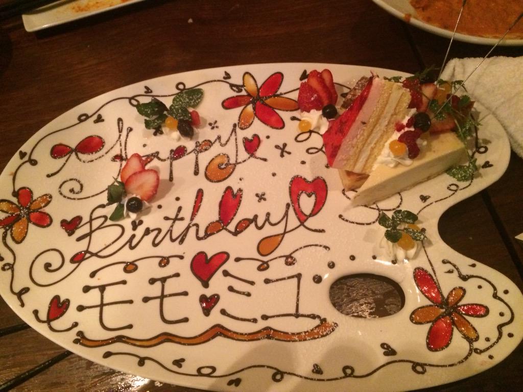 佐藤美祐 M1y Twitter 佐藤美祐 M1y Twitter