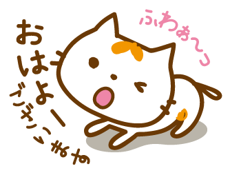 ニヤリのtwitterイラスト検索結果 古い順 ニヤリのtwitterイラスト検索結果 古い順