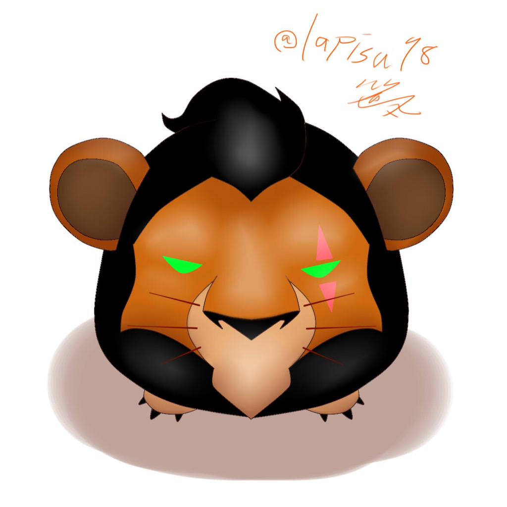 笹丸 No Twitter でませんか ライオンキングつむつむさん え 需要がない あ 大丈夫です バンバン課金するんで えぇ Http T Co 2s2fc0domx Twitter