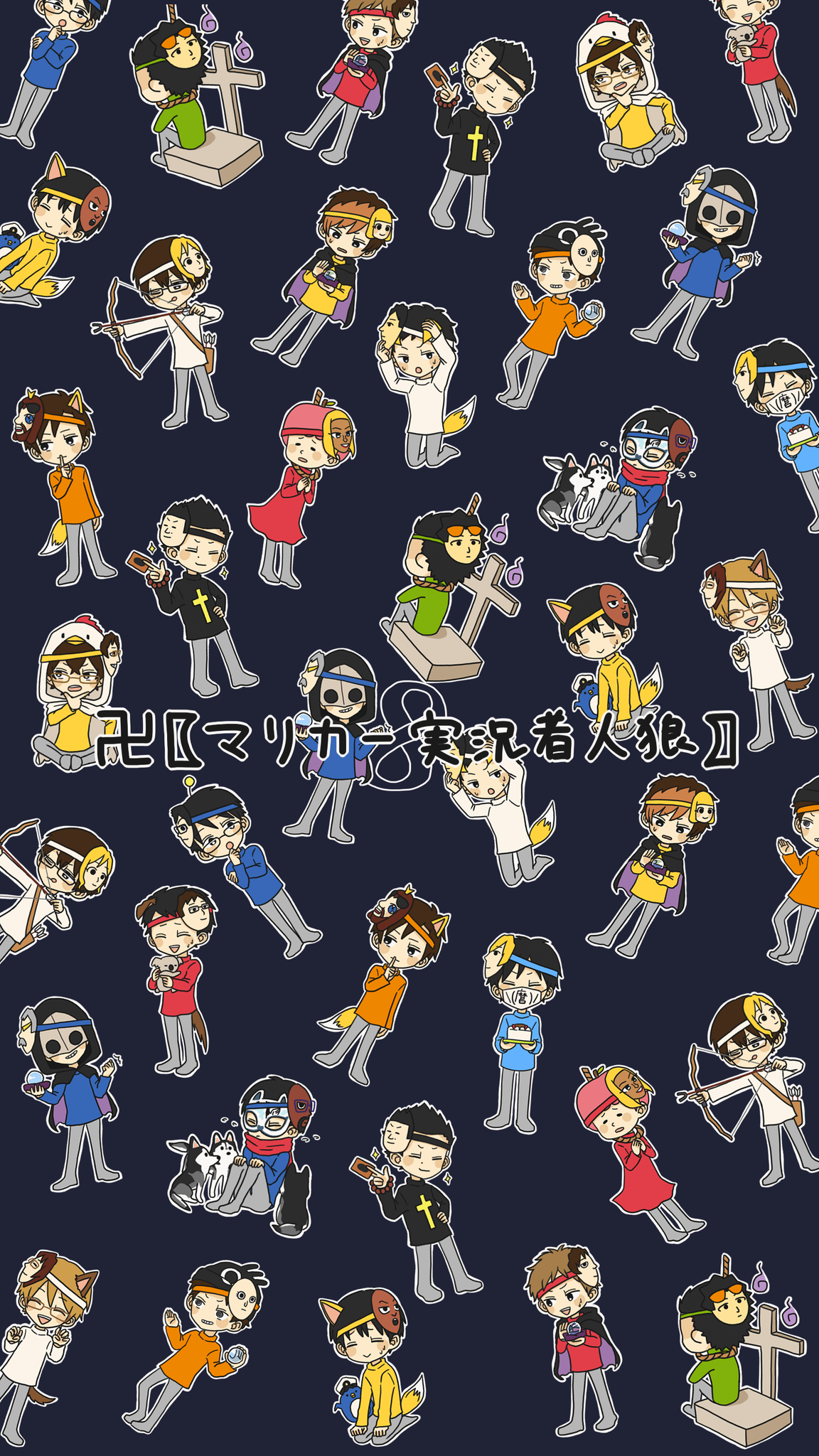 ぐはぴ 容姿捏造有 マリカー実況者人狼お疲れ様でした 4村すべて見どころ満載で良かった Ts混雑どうにかして 個人的ハイライト詰め絵はまた後日描こう ちなみに左が視聴前 右が視聴後に描いた