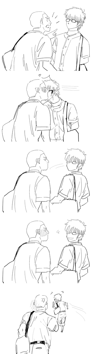 more zonomiyu 