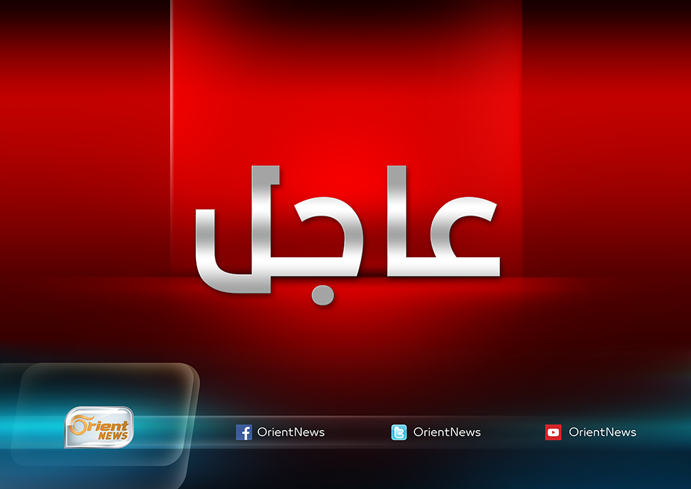 OrientNews tweet picture