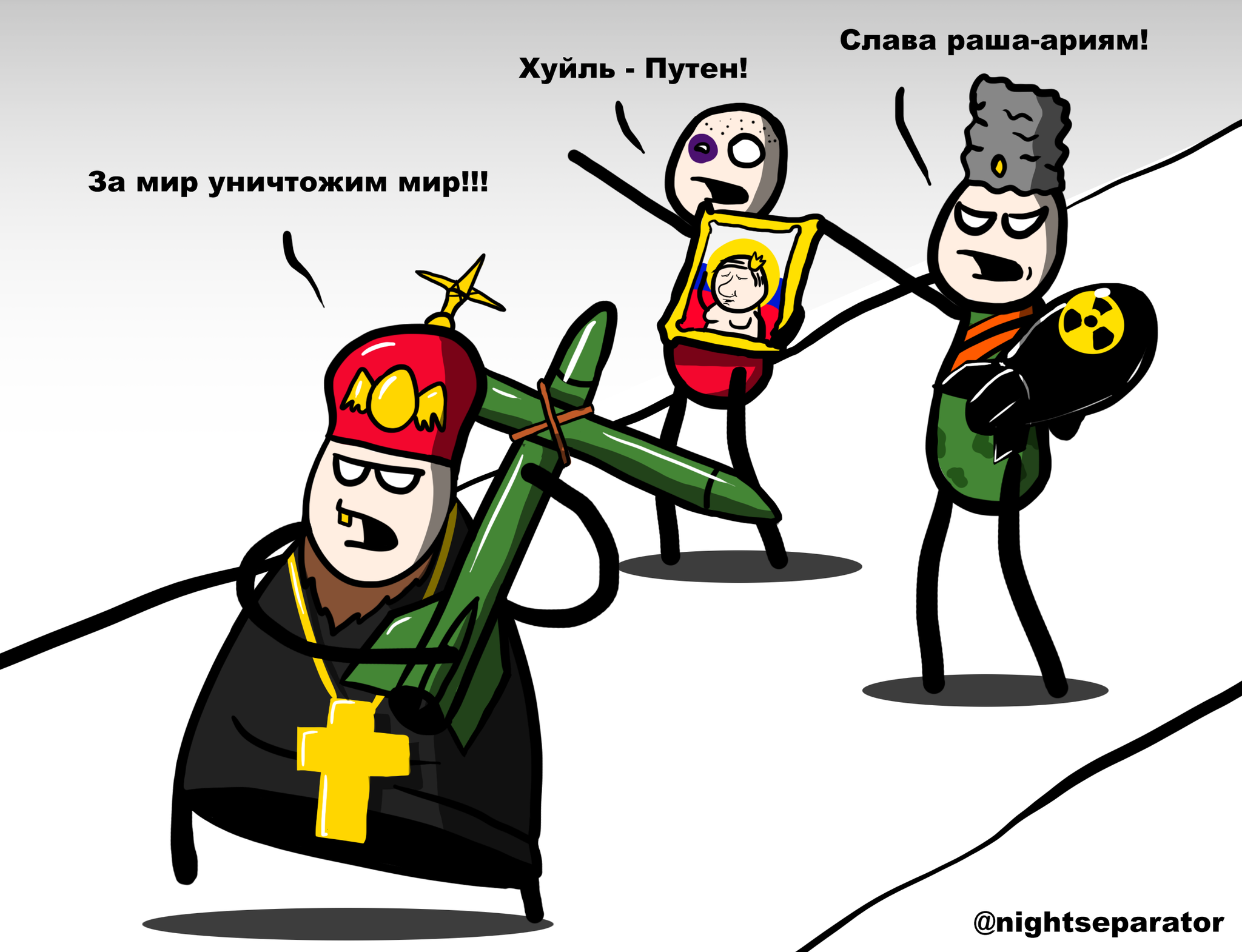 Премьер Финляндии обвинил Россию в возвращении силовой политики - Цензор.НЕТ 1174