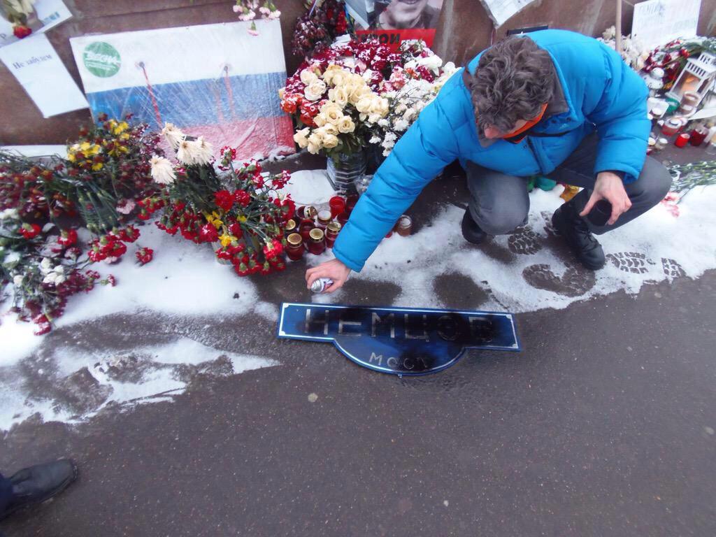 Посмотреть изображение в Твиттере
