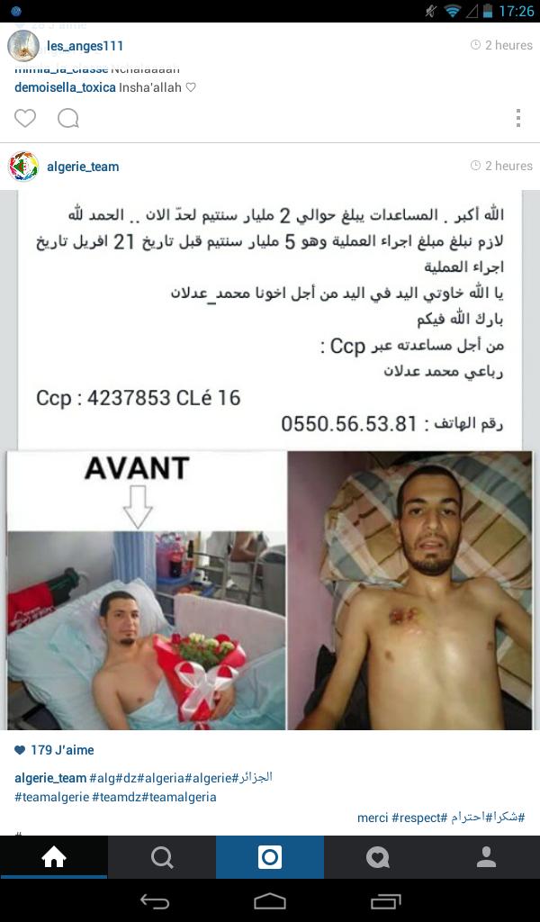 ALG_Soraya's tweet photo. #JeSuisAdlane, Prière d'aider ce jeune de blida victime d'une faute médicale ,Rabi ychafih priez pour lui svp http://t.co/a2lGv2qqcU