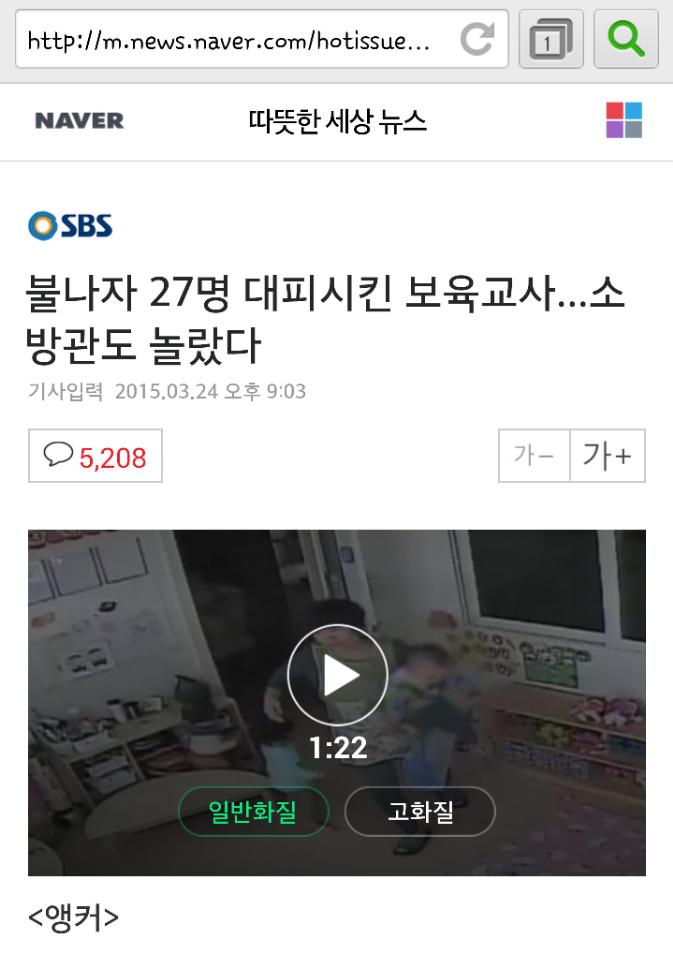 김지민 tweet media
