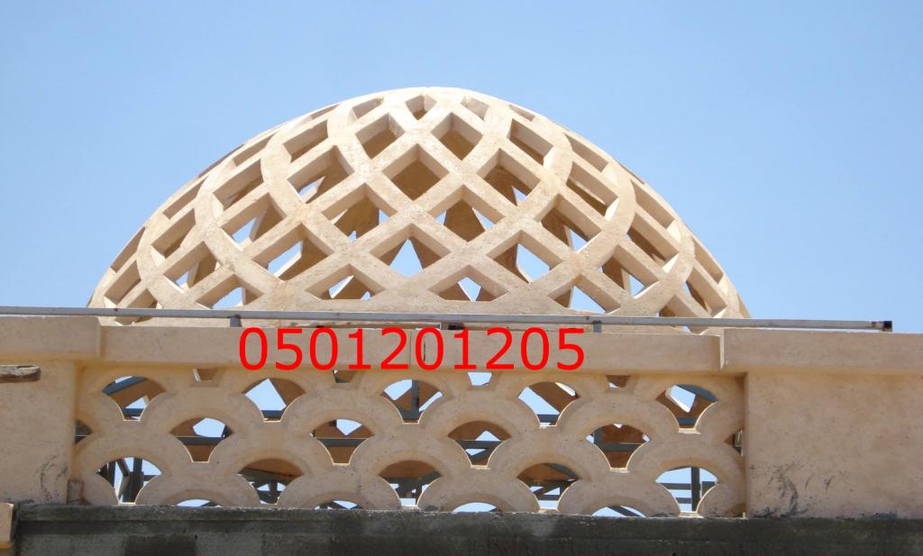 مقاولات تشطيبات (@ezzat_abed) on Twitter photo 