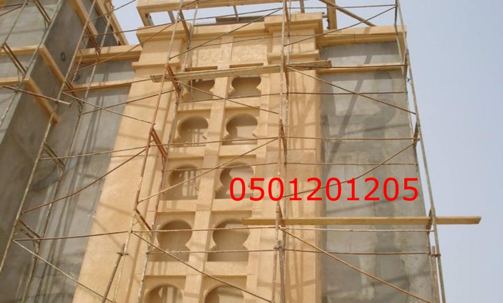 مقاولات تشطيبات (@ezzat_abed) on Twitter photo 