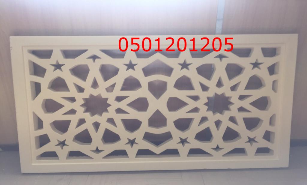 مقاولات تشطيبات (@ezzat_abed) on Twitter photo 