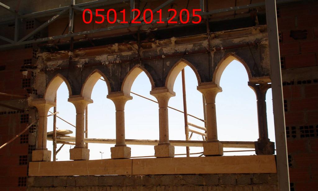 مقاولات تشطيبات (@ezzat_abed) on Twitter photo 