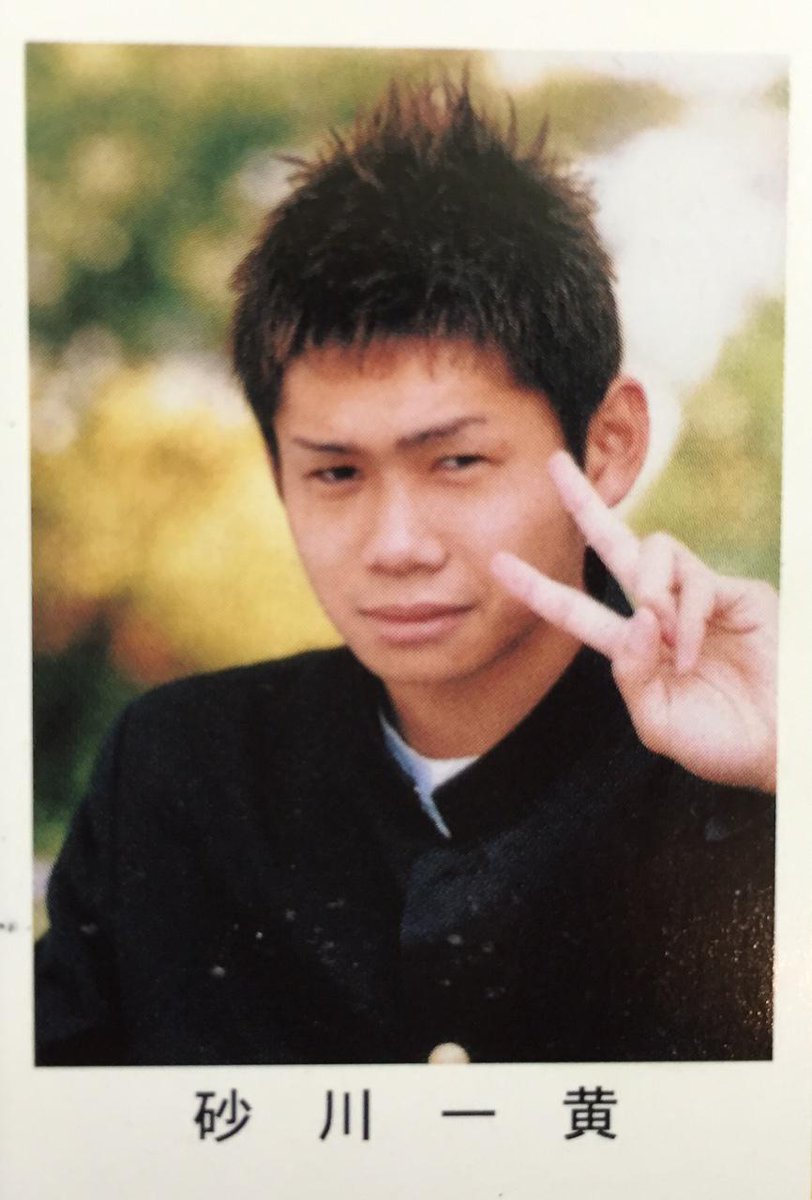 ★「呪術的世界」上村忠男 訳　平凡社 呪術と魔術の違い 呪術的世界」上村忠男 訳 平凡社 呪術的 読み方
