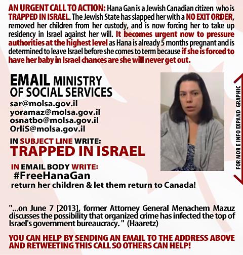 Canadian Kdnapped by Israel CA4sy5DXEAEi1s3