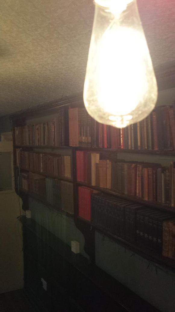 Well it is called the Library Bar.