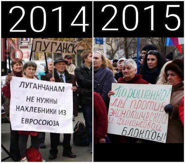 "Нафтогаз" и "Газпром" подписали газовое соглашение на второй квартал, - Демчишин - Цензор.НЕТ 1445
