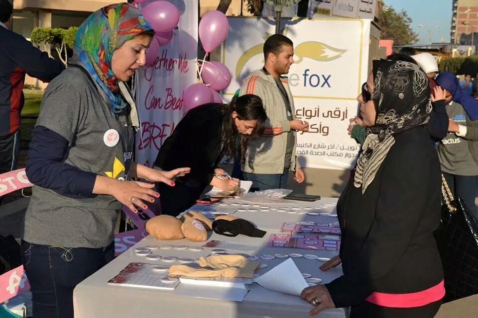 InshapeEgypt's tweet photo. Campagne de sensibilisation du cancer du sein d'@enactusMans  démontrant les prothèses mammaires InShape! http://t.co/Dtjdo7YgVE