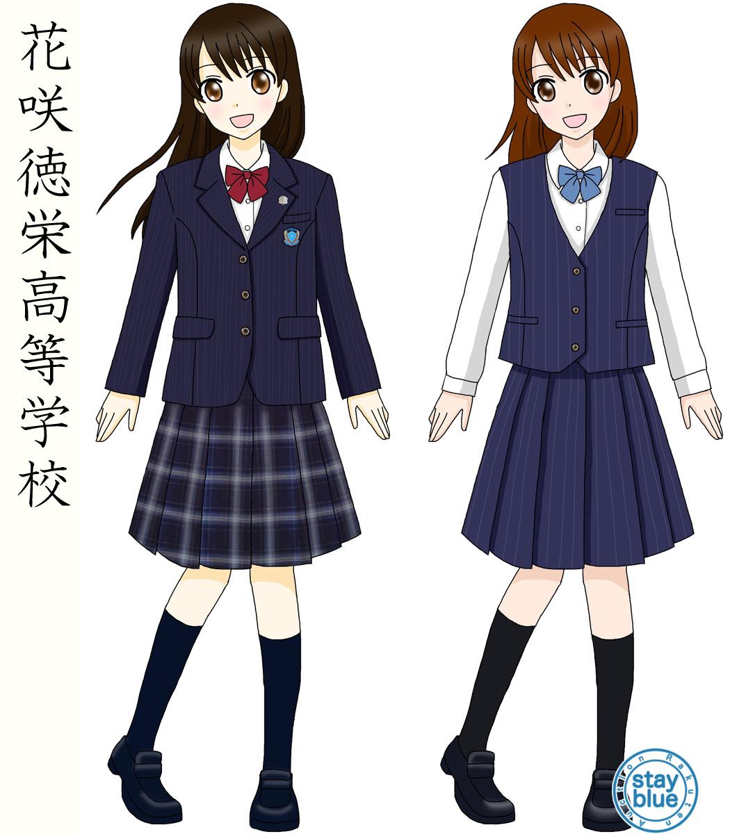 Stayblue 学校制服図鑑 No 362 花咲徳栄高校 埼玉県加須市 の制服イラスト ブレザー制服でリボンは赤 青から選べます スカートは紺系チェック 夏服はスーツ生地のようですが 資料が古いため変更しているかも知れません 現在の夏服情報をお待ちしてい