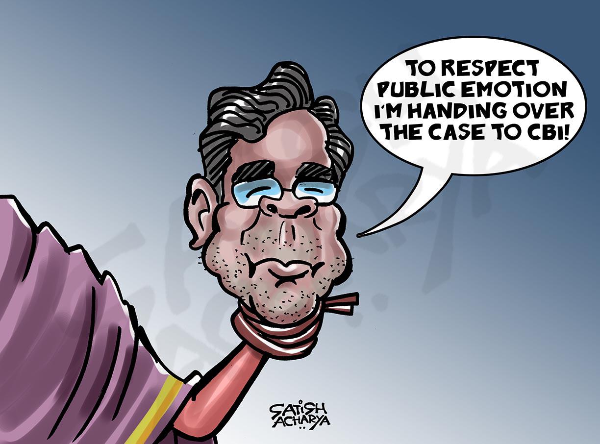 Satish Acharya on Twitter: Satish Acharya on Twitter: