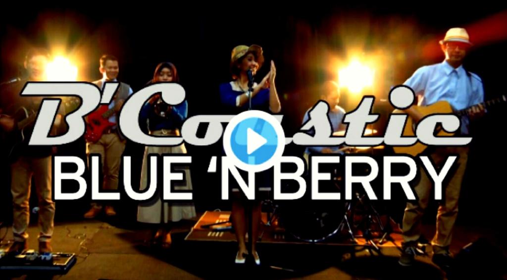 Enjoy Watching,, B'COUSTIC - Blue 'n Berry: youtu.be/83fXNfZDdkA #BinusTV ❤