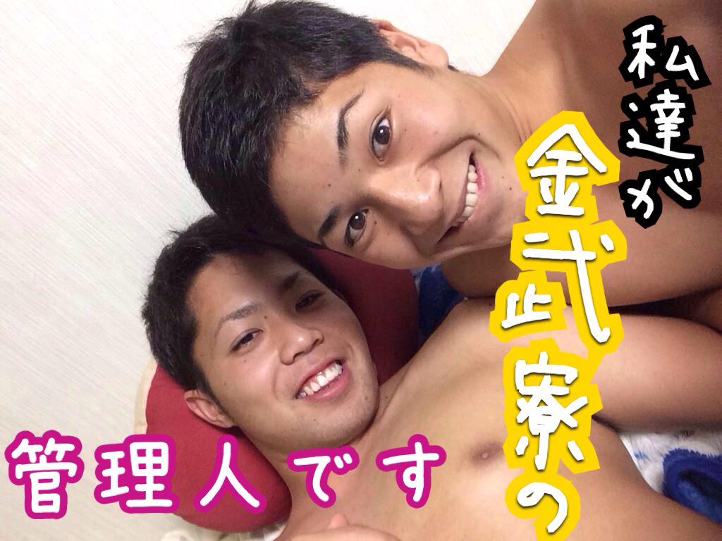 shotarodayo8131's tweet photo. 親友が飛んだ
毎日遊んで最近では一緒に住んで
帰ってきたら真栄里が寝てて叩き起こして
毎日ドライブしたな！
こいつと居るのが当たり前だった
別れってこんに寂しいんだな…
こんな最高な奴いない
岐阜でも頑張れ
#こいつに出逢えて幸せだ http://t.co/D5SVjI0KlX