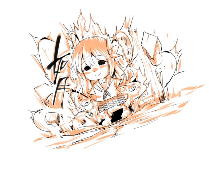 最終回に期待すること 